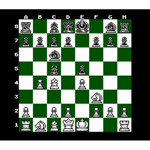 Chessmaster, The (RUS)